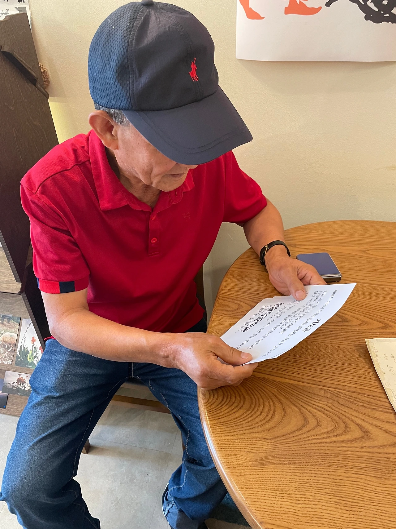 KakaoTalk_Photo_2023-08-30-15-28-22 001.jpeg