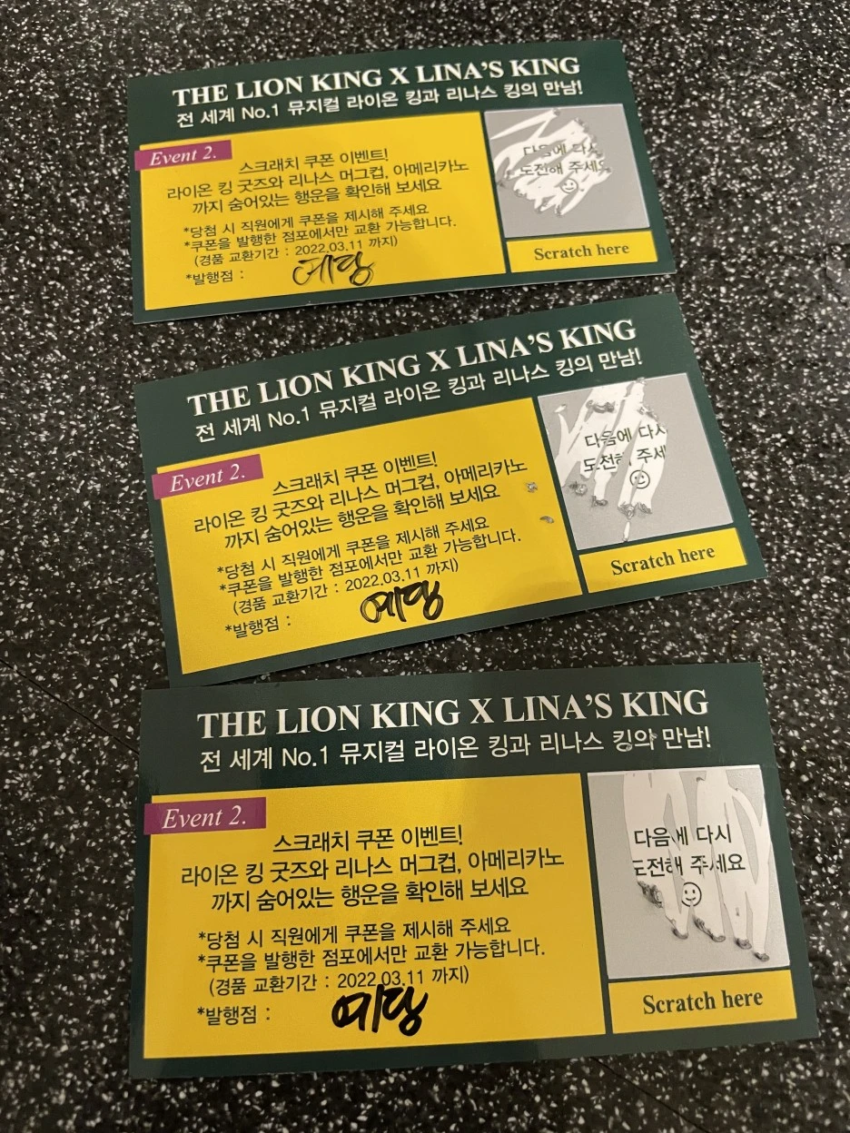 KakaoTalk_20220214_133013933_04.jpg?type=w1