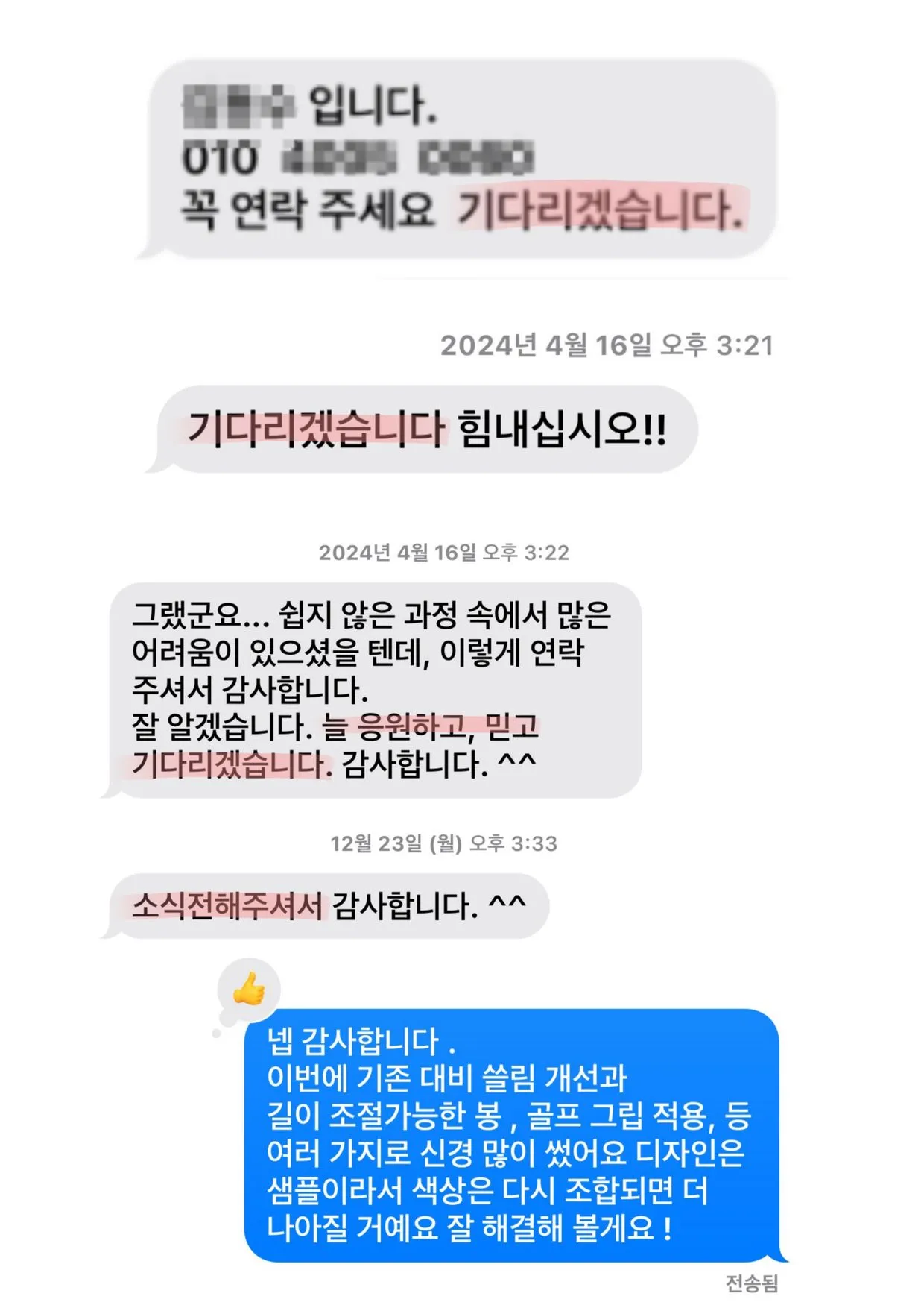 eyJidWNrZXQiOiJ0dW1ibGJ1Zy1pbWctYXNzZXRzIiwia2V5Ijoic3RvcnkvZGNjZmQ0NGEtOWEwMi00MDMxLTkzZTMtNzU0NjgxZjJjZjFiLzNiMDQwNjBhLWM4ZjktNGZjMy1hZWU0LWE5ODk1MGVjMzczMS5qcGciLCJlZGl0cyI6eyJyZXNpemUiOnsid2lkdGgiOjEyNDAsIndpdGhvdXRFbmxhcmdlbWVudCI6dHJ1ZX19fQ==