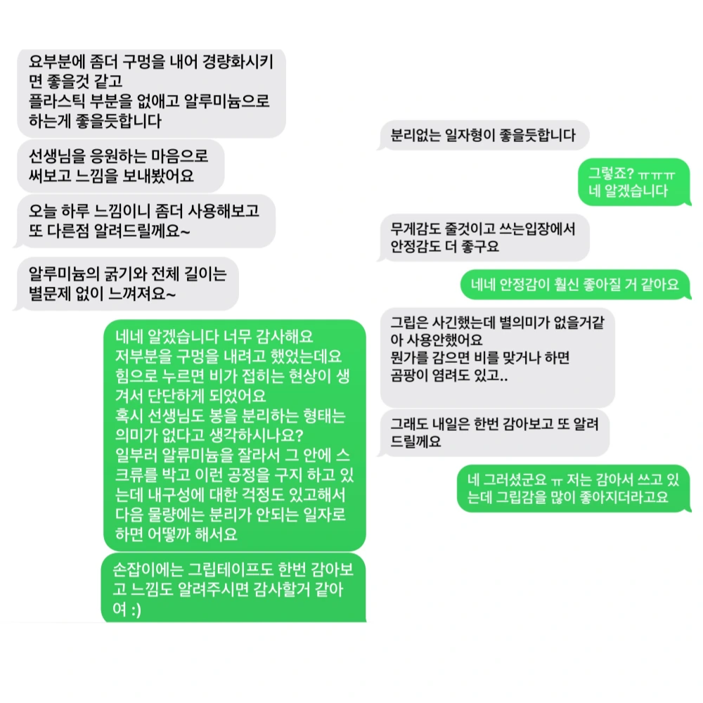 eyJidWNrZXQiOiJ0dW1ibGJ1Zy1pbWctYXNzZXRzIiwia2V5Ijoic3RvcnkvZGNjZmQ0NGEtOWEwMi00MDMxLTkzZTMtNzU0NjgxZjJjZjFiLzkzMzBhMTVlLTMwZjUtNDc1Zi04ZDExLWM2ZGVhNzEyYzBkMC5wbmciLCJlZGl0cyI6eyJyZXNpemUiOnsid2lkdGgiOjEyNDAsIndpdGhvdXRFbmxhcmdlbWVudCI6dHJ1ZX19fQ==