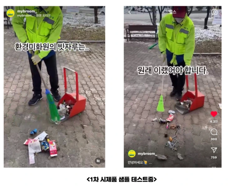 eyJidWNrZXQiOiJ0dW1ibGJ1Zy1pbWctYXNzZXRzIiwia2V5Ijoic3RvcnkvZGNjZmQ0NGEtOWEwMi00MDMxLTkzZTMtNzU0NjgxZjJjZjFiL2UwNjAzNDNhLWVjYzMtNGQ1Mi05ZjM2LThiNGZjOGQ2YWEzNi5wbmciLCJlZGl0cyI6eyJyZXNpemUiOnsid2lkdGgiOjEyNDAsIndpdGhvdXRFbmxhcmdlbWVudCI6dHJ1ZX19fQ==