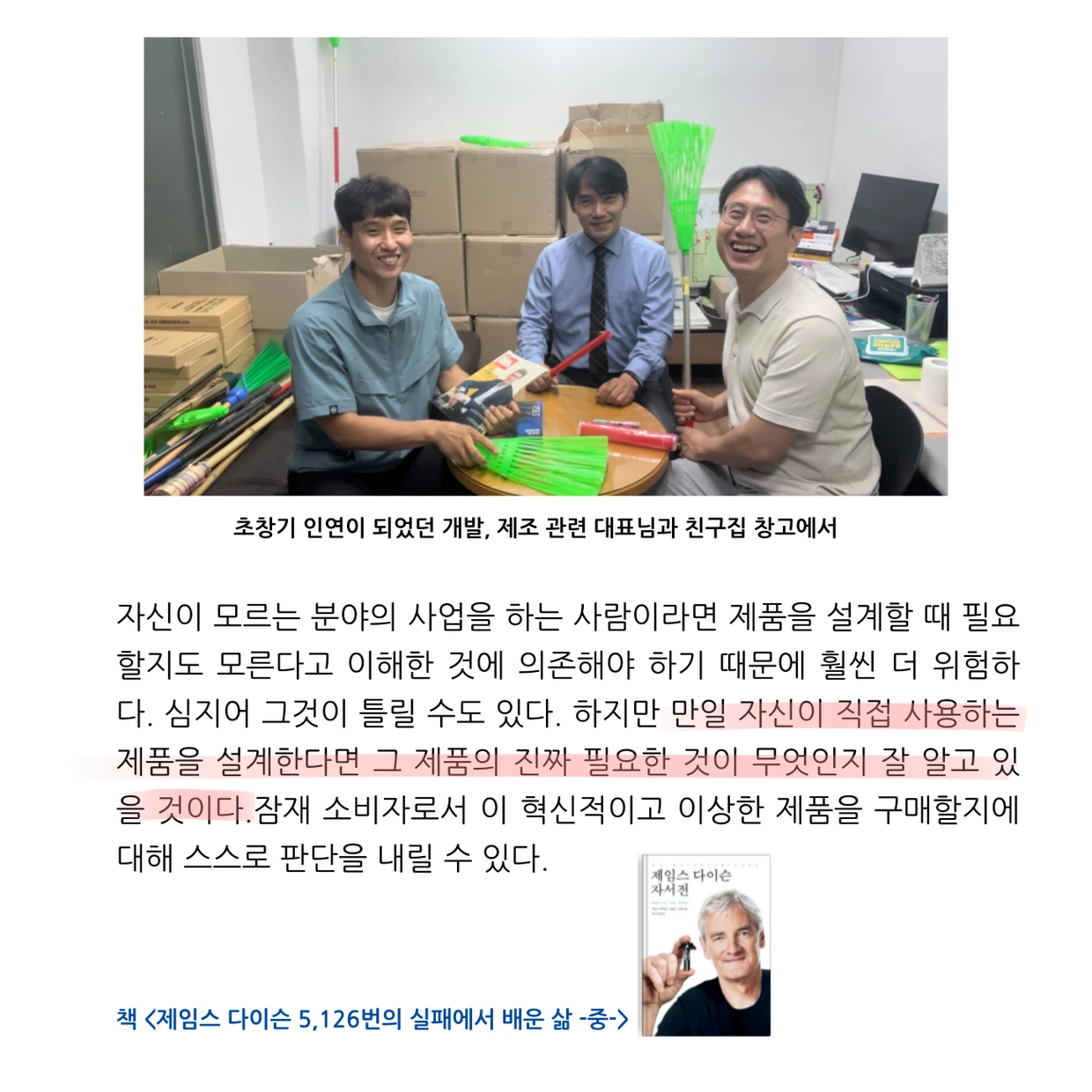 eyJidWNrZXQiOiJ0dW1ibGJ1Zy1pbWctYXNzZXRzIiwia2V5Ijoic3RvcnkvZGNjZmQ0NGEtOWEwMi00MDMxLTkzZTMtNzU0NjgxZjJjZjFiL2Y1Mjc4MjIyLWY3ZDAtNDU3MS1iYzI2LWNmZGJiM2E3NjQyZS5wbmciLCJlZGl0cyI6eyJyZXNpemUiOnsid2lkdGgiOjEyNDAsIndpdGhvdXRFbmxhcmdlbWVudCI6dHJ1ZX19fQ==