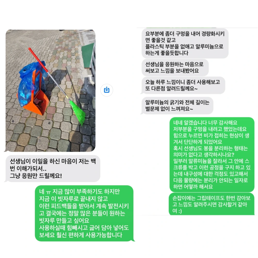 eyJidWNrZXQiOiJ0dW1ibGJ1Zy1pbWctYXNzZXRzIiwia2V5Ijoic3RvcnkvZGNjZmQ0NGEtOWEwMi00MDMxLTkzZTMtNzU0NjgxZjJjZjFiLzcwMWE1NjJiLTM1MjYtNDI2Mi05YWE1LWFjYmI3OTNmNDY5ZC5wbmciLCJlZGl0cyI6eyJyZXNpemUiOnsid2lkdGgiOjEyNDAsIndpdGhvdXRFbmxhcmdlbWVudCI6dHJ1ZX19fQ==