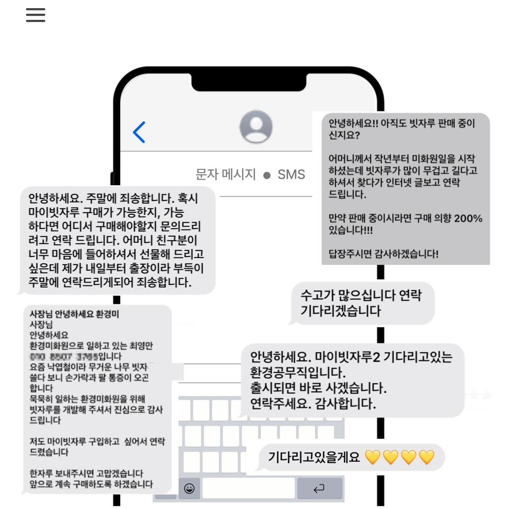 eyJidWNrZXQiOiJ0dW1ibGJ1Zy1pbWctYXNzZXRzIiwia2V5Ijoic3RvcnkvZGNjZmQ0NGEtOWEwMi00MDMxLTkzZTMtNzU0NjgxZjJjZjFiL2RhN2IzM2EwLTI4MjgtNDVhMi1hNWU1LTJmNWJhZGM2NDYwMC5wbmciLCJlZGl0cyI6eyJyZXNpemUiOnsid2lkdGgiOjEyNDAsIndpdGhvdXRFbmxhcmdlbWVudCI6dHJ1ZX19fQ==