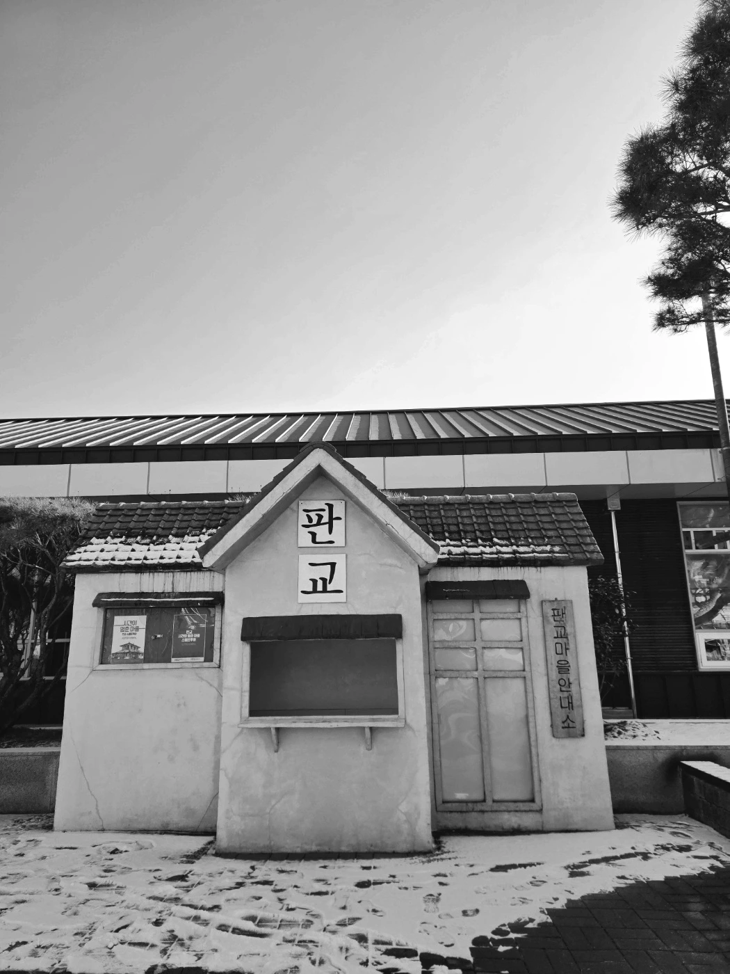 SE-6dcba808-ed3b-46a0-ac16-36c5073d1735.png?type=w1600