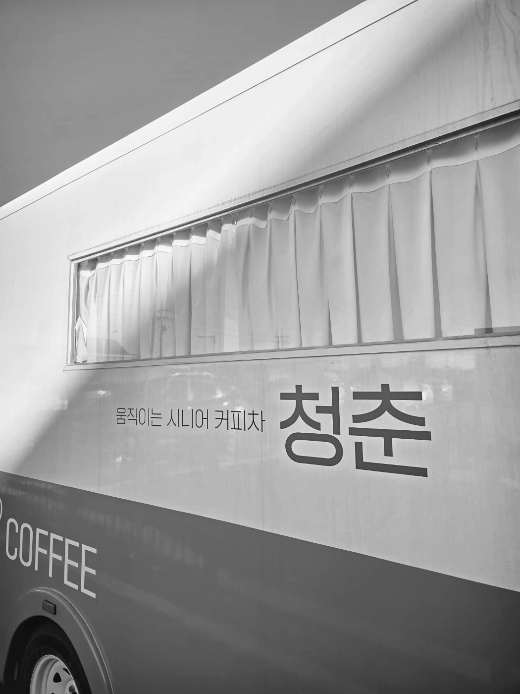 SE-8503562a-544e-43ea-955b-bc02fdc5d304.png?type=w1600