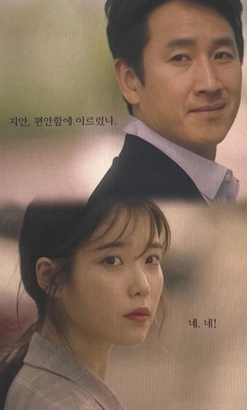 %EB%8B%A4%EC%9A%B4%EB%A1%9C%EB%93%9C_(2).jpg?type=w773