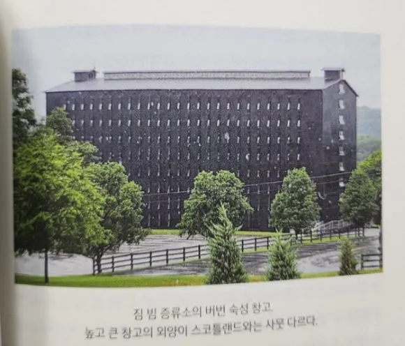 SE-90e6791d-d204-11ef-a69c-094d09905614.jpg?type=w580