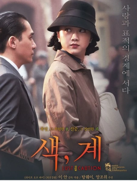 %EB%8B%A4%EC%9A%B4%EB%A1%9C%EB%93%9C_(6).jpg?type=w580