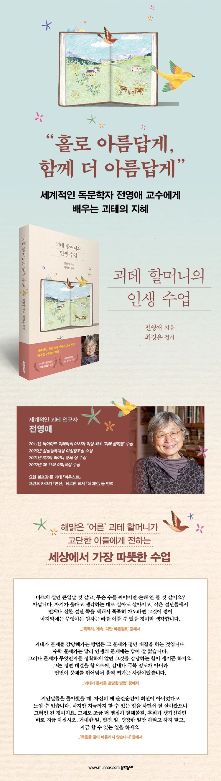 502890773.jpg?type=w773