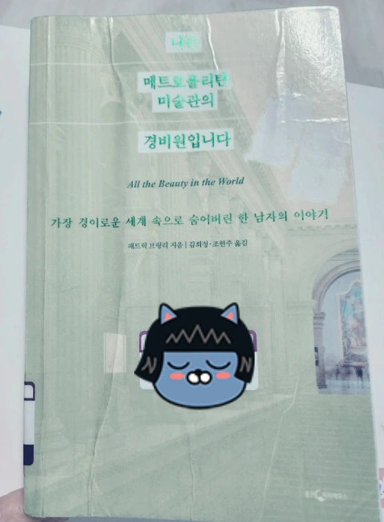 20241020%EF%BC%BF164718.jpg?type=w580