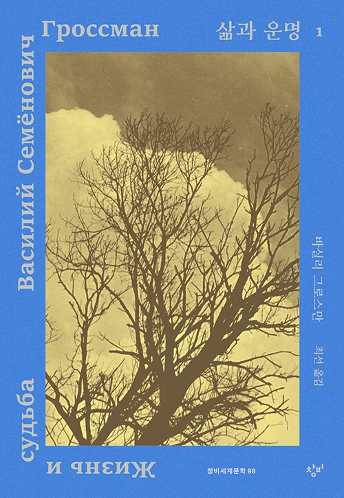 8936464957_1.jpg?type=w1