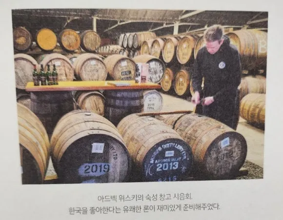 SE-88c50555-d204-11ef-a69c-83f6178c2df6.jpg?type=w580