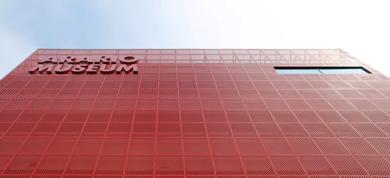 %B8%F0%C5%DA%BE%C6%B6%F3%B8%AE%BF%C0%B9%C2%C1%F6%BE%F6.jpg?type=w773