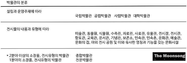 %B9%DA%B9%B0%B0%FC%B9%FD%BF%A1%B5%FB%B8%A5%BA%D0%B7%F9.jpg?type=w773