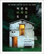 10382658.jpg?type=w150&udate=20170530