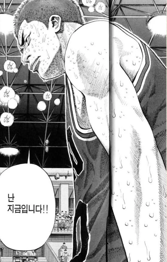 KakaoTalk_20240920_021424332_01.jpg?type=w1600