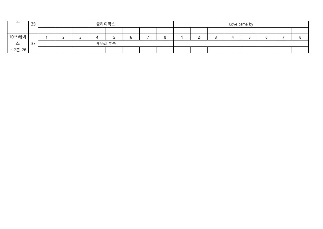 KakaoTalk_20240920_014114586_02.jpg?type=w1600