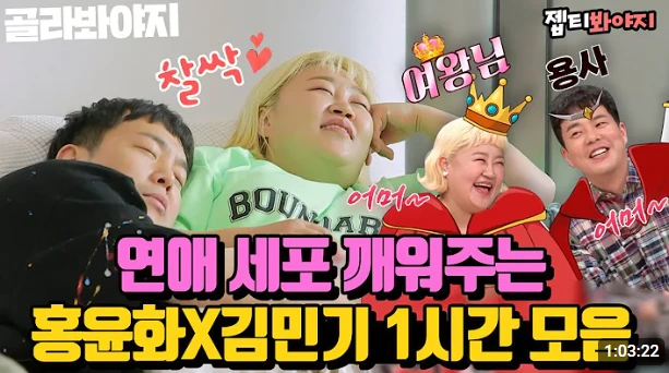 2024-05-25 22;17;55.PNG