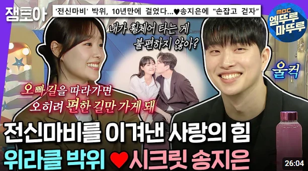 2024-05-25 22;26;38.PNG