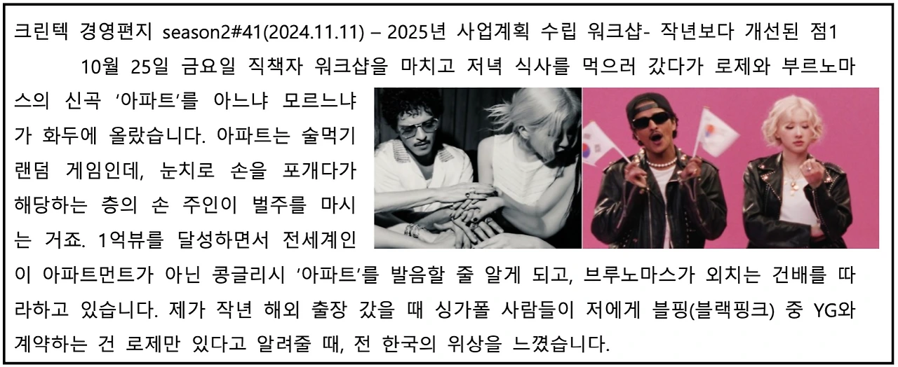 AD_4nXfafShSJdNZqHrsoFAzIhmuNdh_vGA8Jc6YN9gVRvzoNYx3asTyP1qyI2sytcWF2GxtEJlEWVItkoKXwFtay4qmezFS_eexB-4-PFKLmslJQNd3NEA7pkNwMtMx5jwzy00B41utuA?key=HdE3FMRQW_rU9N-rnJxZuy0l