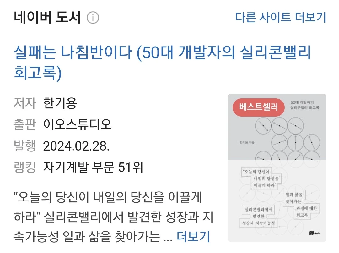 qcumx9jqd1yr1skeksl7g6sb9epx