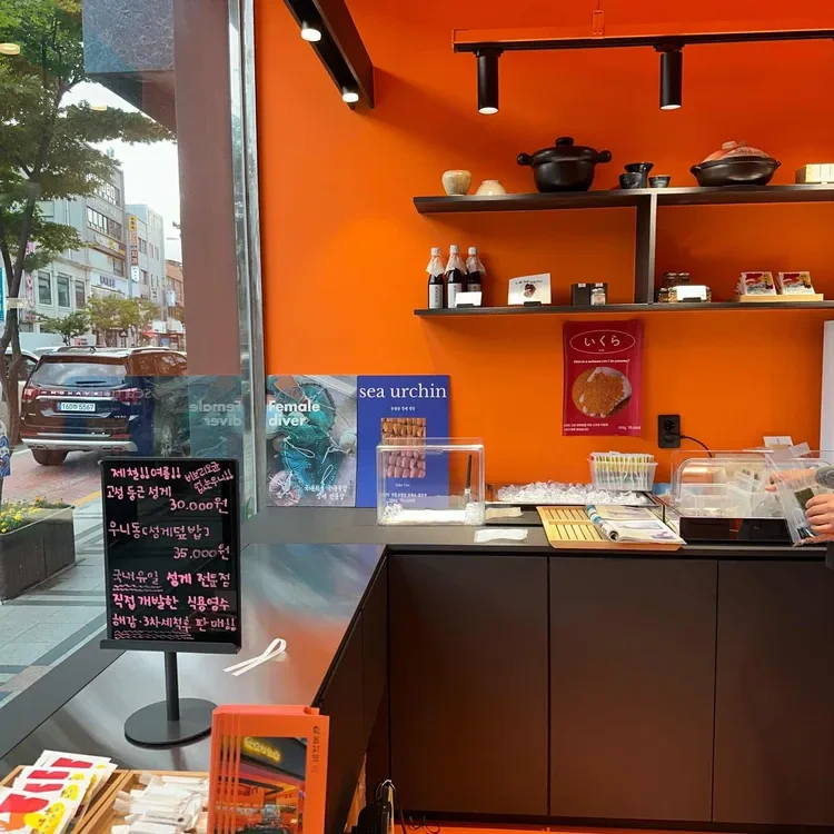 AD_4nXejYyTj9LORXQ0qFOUTW3HUGqlixvLP59l35ayo4PtniAkbWNRpmq-3El0L3BZpq0mHwQOIaoIQIArXYBozt37WW-_o-j6e-lkL2QeLSTc44DI8cDnNpvzMQhXQWa6bZuwTCfLs9A?key=BcGsoUCQm5D2AZfIikjgNJWT