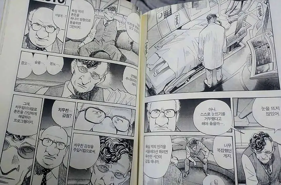 34864845_2146715185547539_5767851864020221952_n.jpg?_nc_cat=108&ccb=1-7&_nc_sid=7f8c78&_nc_ohc=0cu42CbmeA0AX8IkOwc&_nc_ht=scontent-ssn1-1.xx&oh=00_AfD8VfaU0tmEJoZmgkZl3cyuV5a_FFPPz5T3s3xe0xDsug&oe=6567C2AA