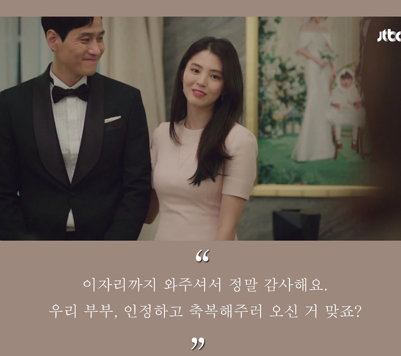 7u0WXo1jVPBp3r_v4fOGZ5jA6P2muFw8E-EMSQC-yA2l2SzGUFPZbzA7uM8SAXM2hAbqpOHmLpIK3J2Qk_zvkeOzQ0wcgWZjm0J5cyKSw_jK1Ax_ZK0qFaXq-JWtkqmDnbwcztU1