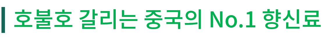 %EB%AC%B8%EA%B5%AC_2.png?type=w1200