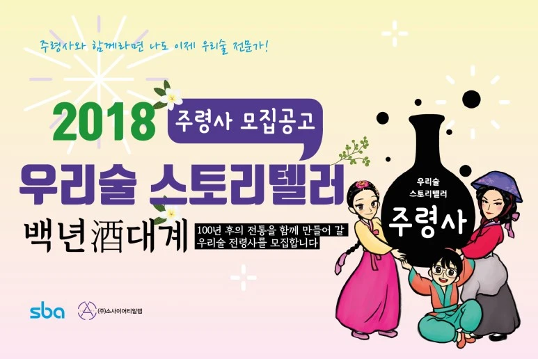 0530%EC%88%98%EC%A0%95_%ED%91%9C%EC%A7%80.jpg?type=w773