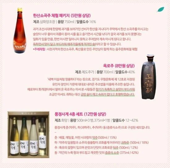 D%EC%9D%B4%EB%AF%B8%EC%A7%80-%EB%B8%94%EB%A1%9C%EA%B7%B8%ED%98%95.jpg?type=w3