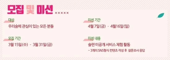 B%EC%9D%B4%EB%AF%B8%EC%A7%80-%EB%B8%94%EB%A1%9C%EA%B7%B8%ED%98%95.jpg?type=w3