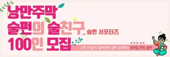 A%EC%9D%B4%EB%AF%B8%EC%A7%80-%EB%B8%94%EB%A1%9C%EA%B7%B8%ED%98%95.jpg?type=w3