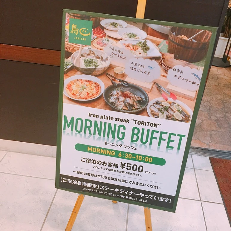 IMG_9450.jpg?type=w773