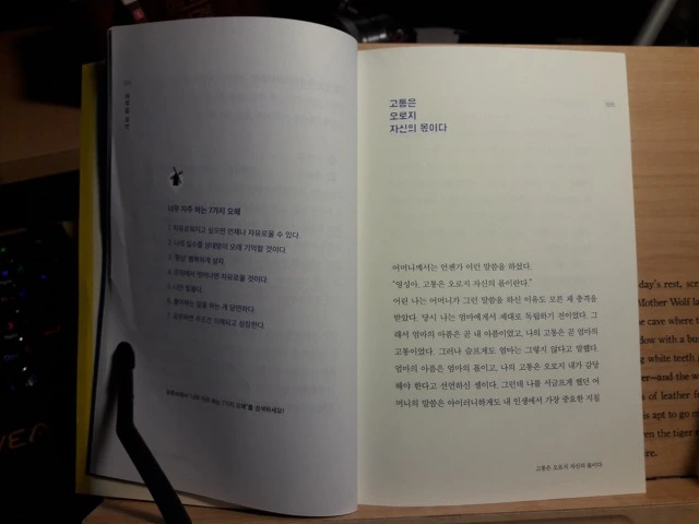 99874F4F5BD0A475096625