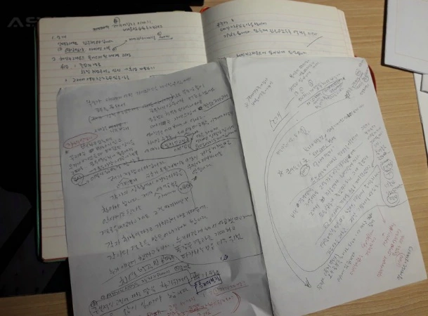 99D6D3485B9D32AD25B416