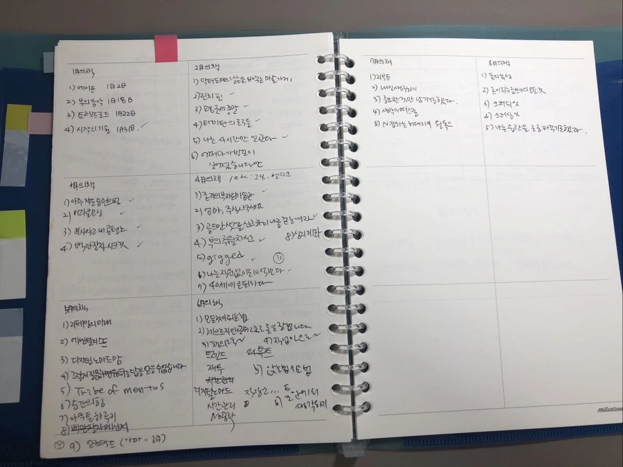 output_4160046585.jpg?type=w1