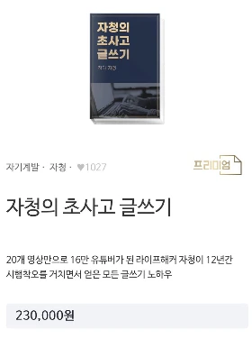 output_1075517380.jpg?type=w1