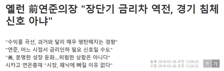 %EC%9D%B4%EB%8D%B0%EC%9D%BC%EB%A6%AC.png?type=w1