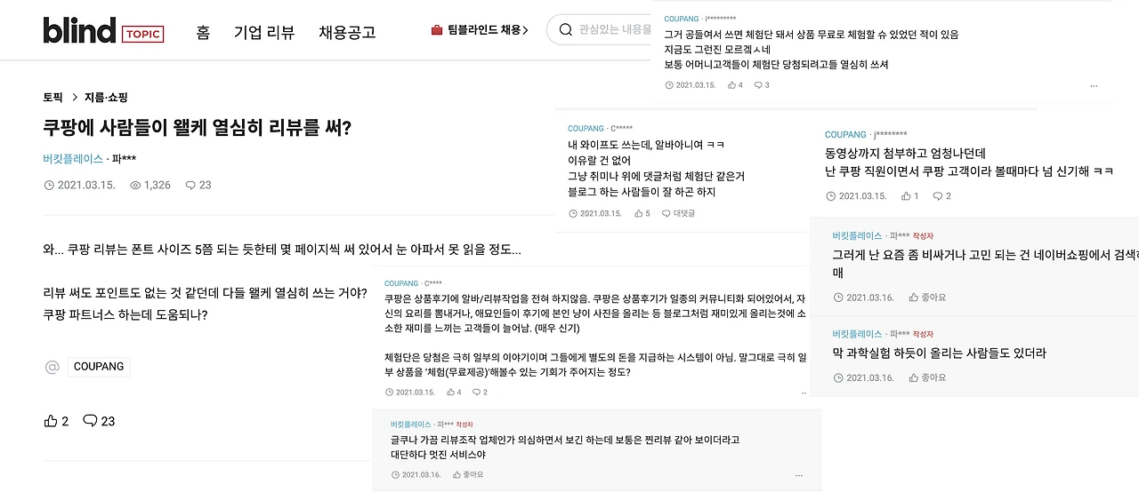 spaces%2Fg4ZDHS66s72LqivUqU4a%2Fuploads%2F2RoCrj8nt5OnVUP8uxpM%2FTV%20-%204%20(1).png?alt=media&token=06e39ba2-6522-489a-b68f-04b16f04cbbd