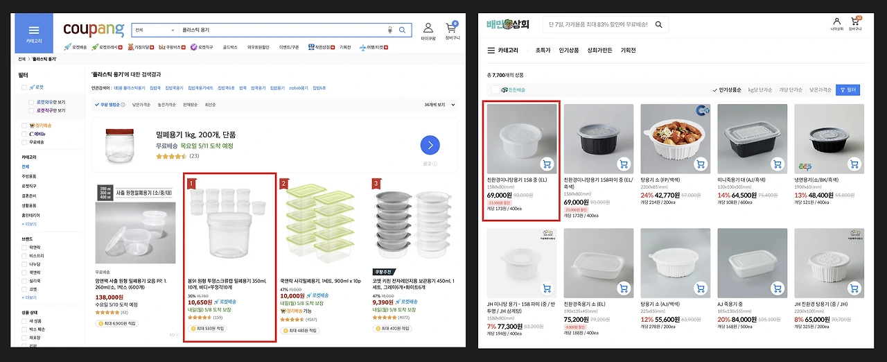 spaces%2Fg4ZDHS66s72LqivUqU4a%2Fuploads%2FRtrGXncaN27GkJfm9ZiK%2Fimage.png?alt=media&token=cf8263b7-4193-446e-942a-e8d7d5e22eeb