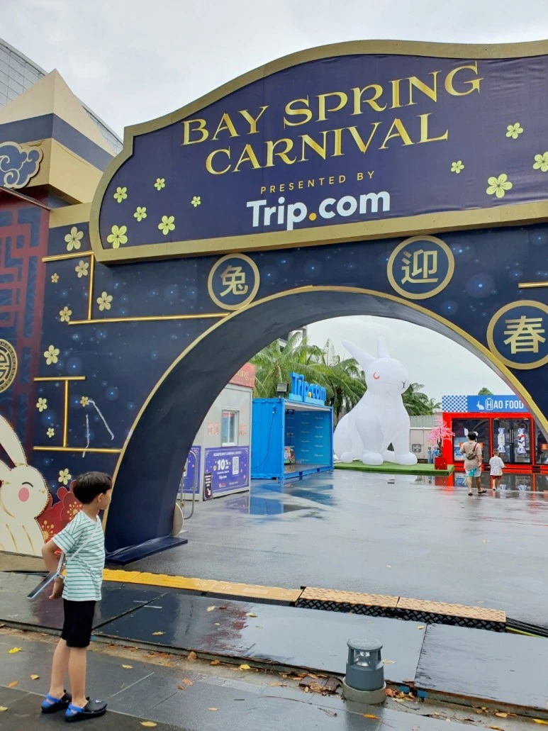 KakaoTalk_20230412_151026108_09.jpg?type=w773