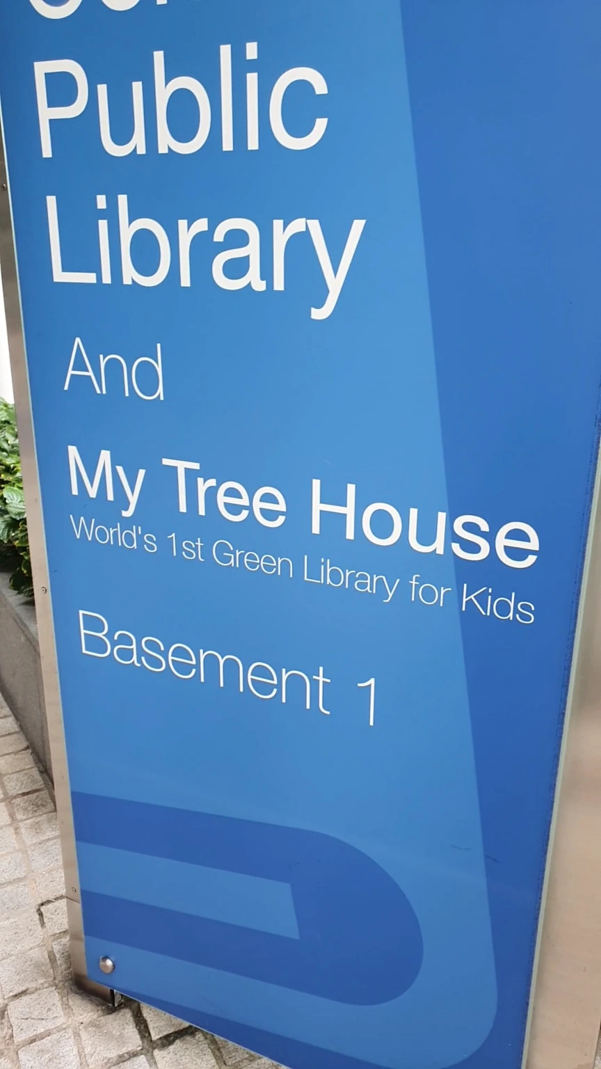 KakaoTalk_20230321_151239900.jpg?type=w1