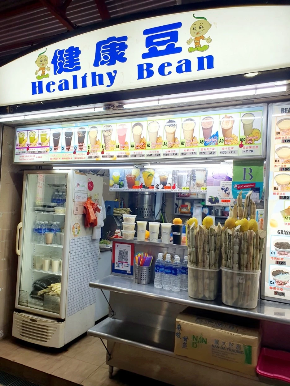 KakaoTalk_20230328_153030470_09.jpg?type=w1