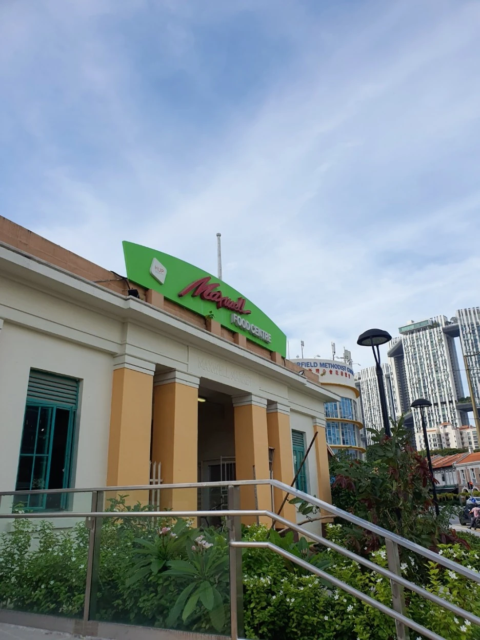 KakaoTalk_20230328_153030470_13.jpg?type=w1