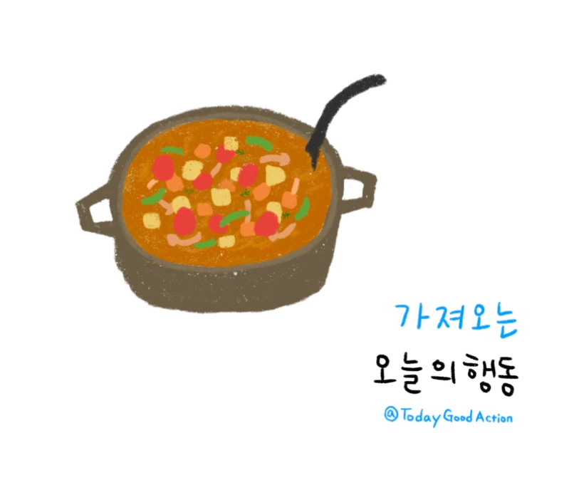 %EC%8A%A4%ED%81%AC%EB%A6%B0%EC%83%B7_2020-05-21_%EC%98%A4%ED%9B%84_3.16.22.png?type=w1200