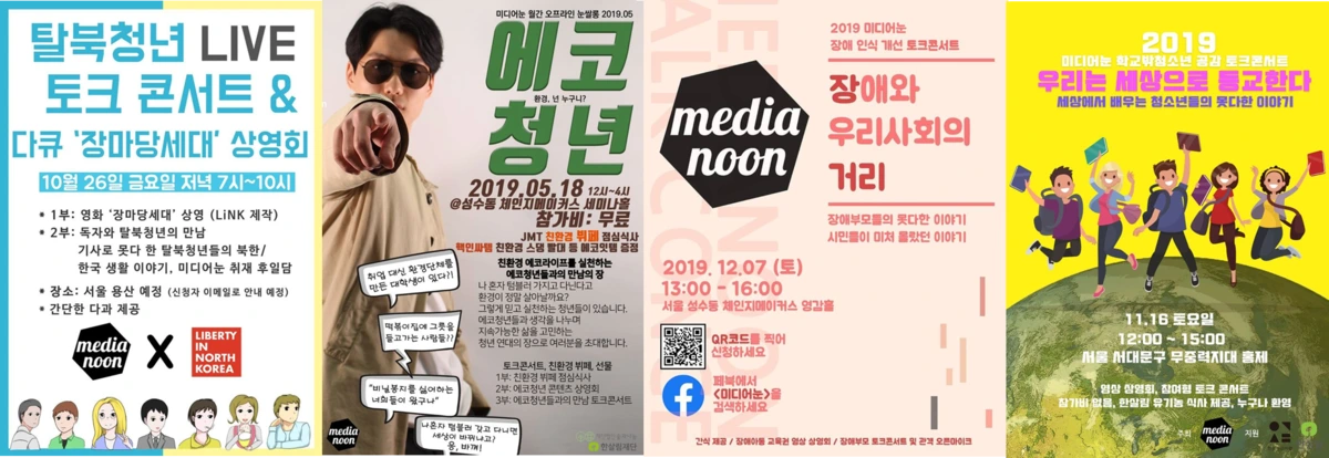 image.png?type=w1200