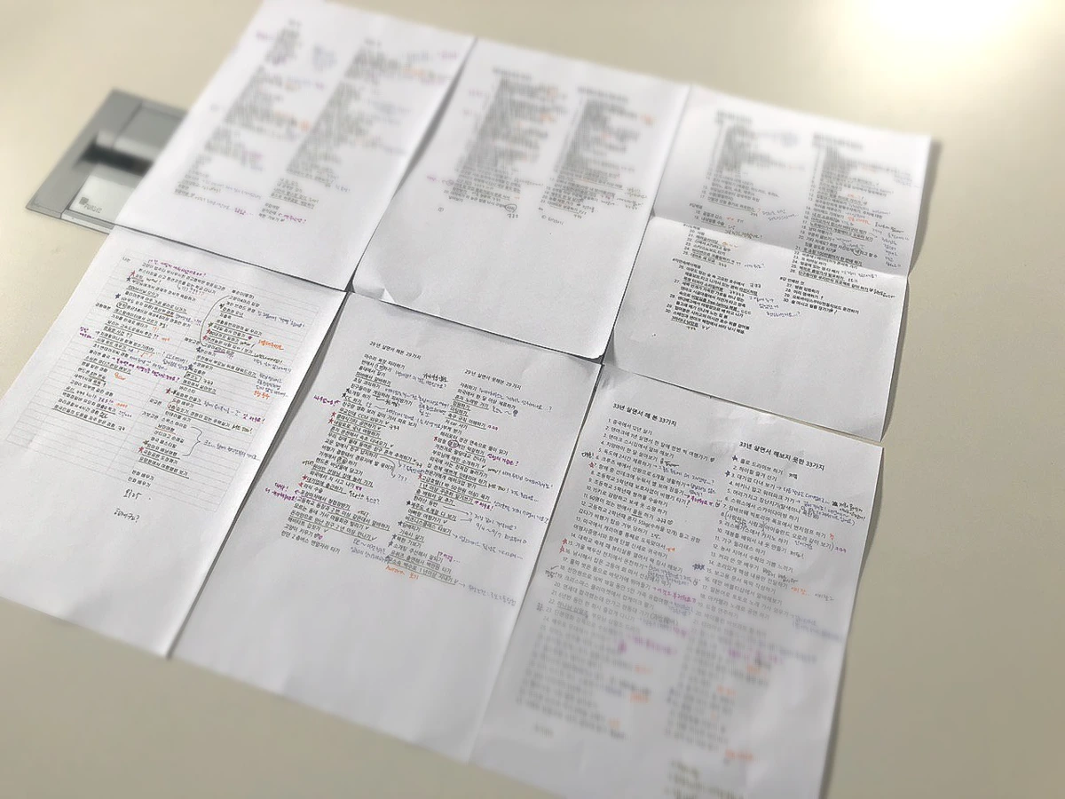 image_8478522221566467248304.png?type=w1200