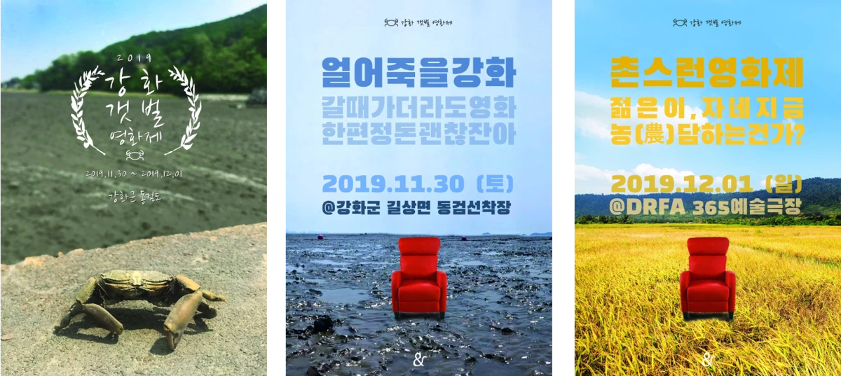 menTory.png?type=w1200